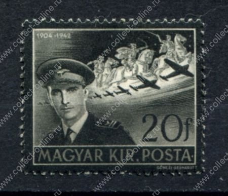 Венгрия 1942 г. • Mi# 695 • 20 f. • Иштван Хорти (траурный выпуск) • MNH OG VF