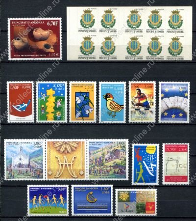 Французская Андорра 2000 г. • Mi# 546-460 • годовой набор 14 марок + буклет • MNH OG VF