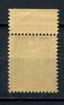 Реюньон 1949-1952 гг. • Iv# 290 • 2 fr./4 fr. • надпечатка нов. номинала и CFA • MNH OG XF ( кат. - €10 )
