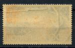 Реюньон 1947 г. • Iv# A44 • остров из кабины самолета • авиапочта • MNH OG F- ( кат.- €25 )