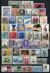 Италия XX век • подборка 48 разных, старых марок • Used VF
