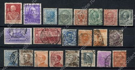 Италия 1863-1930 гг. • лот 23 разные марки • Used F-VF