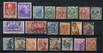 Италия 1863-1930 гг. • лот 23 разные марки • Used F-VF