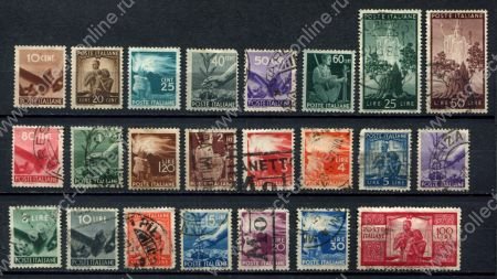 Италия 1945-1948 гг. • Mi# 682-704 • 10 c. - 100 L. • Выпуск "Демократия" • стандарт • полн. серия(18 марок) • Used* VF
