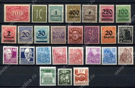 Германия • Империя, Веймар, Саар, ГДР .. подборка 26 марок • MNH OG VF
