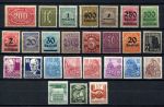 Германия • Империя, Веймар, Саар, ГДР .. подборка 26 марок • MNH OG VF