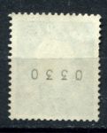 Германия • ФРГ 1959 г. • Mi# 302R • 7 pf. • Президент Теодор Хойс • стандарт • из рулона • MNH OG VF ( кат.- €7 )