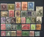 33 старые и старинные, иностранные марки из колекции • Used F-VF