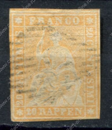 Швейцария 1854-1855 гг. • Mi# 16 • 20 rp. • "Швейцария" • стандарт • Used VF