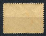 Австралия 1929 гг. • GB# 115 • 3 d. • Аэроплан над пастбищем • авиапочта • MNH OG VF ( кат. - £9.00+ )