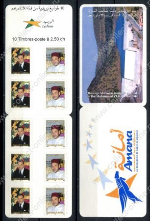 Марокко 2004 г. • Mi# 1463-1464 • Король Мухаммед VI • буклет(самоклейки) • MNH VF