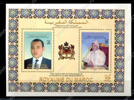 Марокко 2004 г. • Mi# Block 29 • Король Мухаммед VI • блок • MNH OG VF