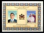 Марокко 2004 г. • Mi# Block 29 • Король Мухаммед VI • блок • MNH OG VF