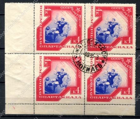 СССР 1935 г. • Сол# 503 • 4 коп. • Всемирная Спартакиада • футбол • кв. блок • Used(ФГ) OG NH XF+