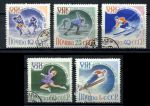 СССР 1960 г. • Сол# 2396-2400 • 10 коп. - 1 руб. • Зимние Олимпийские игры в Скво-Вэлли • полн. серия • Used(ФГ) OG VF