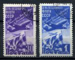 СССР 1947 г. • Сол# 1145-6 • 30 коп. и 1 руб. • День воздушного флота • полн. серия • Used(ФГ) OG VF