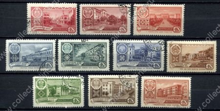 СССР 1960 г. • Сол# 2425-34 • 40 коп.(10) • Столицы Автономных Республик • полн. серия • Used(ФГ) OG VF