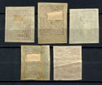 Восточная Украина 1918 г. • Сол# 1-5 • 10 - 50 ш. • выпуск Центральной Рады • полн. серия • MH OG F-VF
