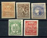 Восточная Украина 1918 г. • Сол# 1-5 • 10 - 50 ш. • выпуск Центральной Рады • полн. серия • MH OG VF