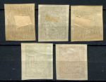 Восточная Украина 1918 г. • Сол# 1-5 • 10 - 50 ш. • выпуск Центральной Рады • полн. серия • MH OG VF