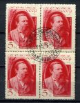 СССР 1935 г. • Сол# 510 • 5 коп. • Фридрих Энгельс • гашение Крым-Симферополь • кв. блок • Used(ФГ)/** VF