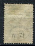 Россия 1866 г. • Сол# 19(Mi# 19x) • 3 коп.5-й выпуск(в.з. + горизонт. верже) • стандарт • Used VF- ( кат. - €5 )