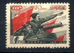 СССР 1938 г. • Сол# 594 • 1 руб. • 20 лет РККА • Чапаев у пулемета • плотн. бум. • MH OG VF