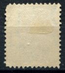 США 1902-1903 гг. • SC# 304 • 5 c. • Авраам Линкольн • стандарт • Used F- ( кат. - $2.50 )