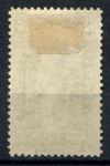 США 1895 г. • Sс# PR103 • 2 c. • для оплаты доставки газет • MNG VF ( кат. - $150- )