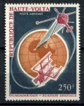 Буркина Фасо 1966 г. • Mi# 187 • 250 fr. • Запуск спутника D-1 • MNH OG VF