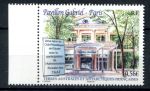 Французские Южные и Антарктические территории 2010 г. • Mi# 723 • €0.56 • Павильон Габриэль, Париж • MNH OG XF