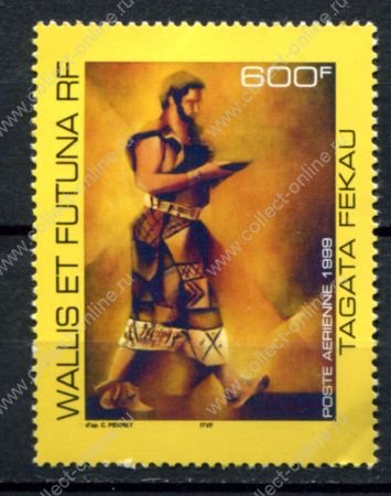 Уоллис и Футуна 1999 г. • Mi# 751 • 600 fr. • "Несуший напиток кавы" • авиапочта • MNH OG F-VF ( кат. - €14 )