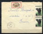 Кот-д'Ивуар 1961 г. • MI# 204 • 10 fr. • слон • на коверте(во Францию) • Used F-VF