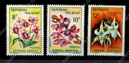 Мадагаскар 1963 г. • Mi# 504-506 • 8 - 12 fr. • цветы, орхидеи • полн. серия • MNH OG VF