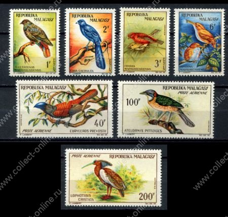 Мадагаскар 1963 г. • Mi# 495-501 • 1 - 200 fr. • птицы Африки • полн. серия • MNH OG VF