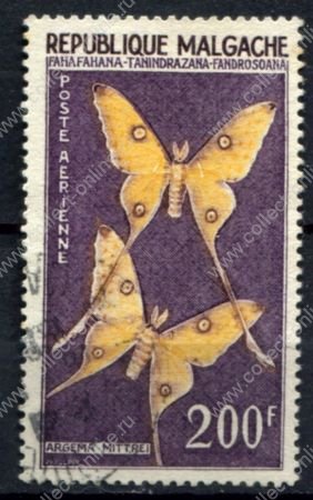 Мадагаскар 1960 г. • Mi# 459 • 200 fr. • Природа острова • бабочка • Used F-VF