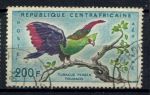 Центральноафриканская Республика 1960 г. • Mi# 13 • 200 fr. • птицы Африки • авиапочта • Used VF