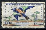 Центральноафриканская Республика 1960 г. • Mi# 12 • 100 fr. • птицы Африки • авиапочта • Used VF