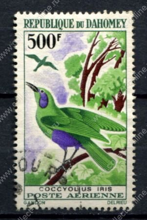 Дагомея 1966 г. • Mi# 280 • 500 fr. • Птицы Африки • авиапочта • Used VF ( кат. - €10 )