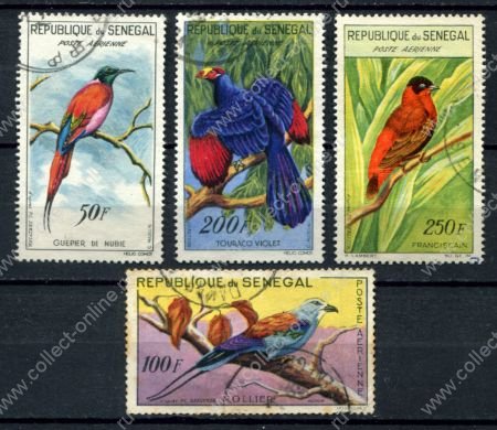 Сенегал 1960 г. • Mi# 239-242 • 50 - 250 fr. • птицы Африки • авиапочта • Used VF