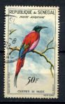 Сенегал 1968 г. • Mi# 384 • 500 fr. • птицы Африки • авиапочта • концовка • MNH OG VF ( кат. - €25 )