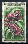 Чад 1961 г. • Mi# 82 • 50 fr. • птицы Африки • авиапочта • Used VF
