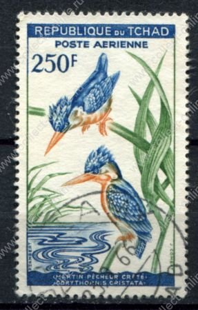 Чад 1961 г. • Mi# 85 • 250 fr. • птицы Африки • авиапочта • Used VF