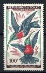 Чад 1961 г. • Mi# 83 • 100 fr. • птицы Африки • авиапочта • Used VF