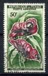 Чад 1961 г. • Mi# 82 • 50 fr. • птицы Африки • авиапочта • Used VF