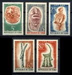 Чад 1963 г. • Mi# 101-105 • 5-80 fr. • древнее африканское искусство • полн. серия • MNH OG VF
