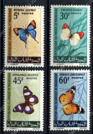 Мавритания 1966 г. • Mi# 290-293 • бабочки • полн. серия • MLH OG VF