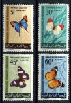 Мавритания 1966 г. • Mi# 290-293 • бабочки • полн. серия • MLH OG VF