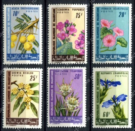 Мавритания 1966 г. • Mi# 282-287 • цветы • полн. серия • MLH OG VF