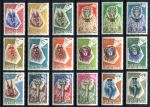 Буркина Фасо 1960 г. • Sc# 71-88 • 0.30-85 fr. • Маски животных • полн. серия • MNH OG VF